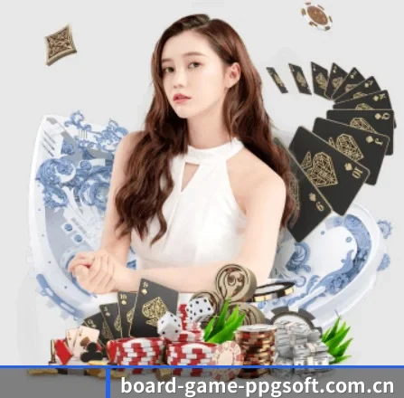 board-game-ppgsoft.com.cn APP